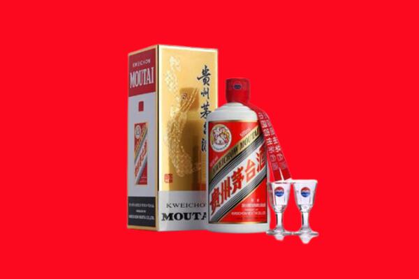 武冈市回收飞天茅台酒